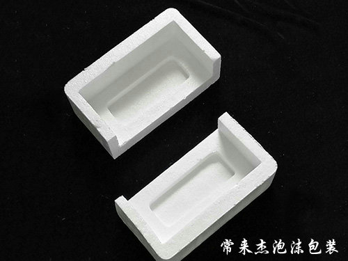 电器类泡沫包装4