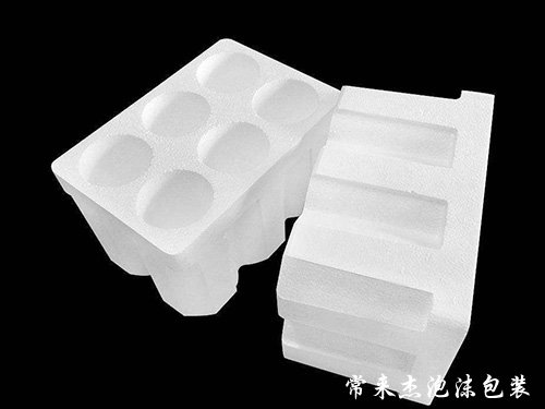 礼品盒泡沫包装2