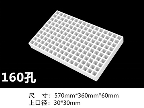 泡沫漂浮育苗穴盘